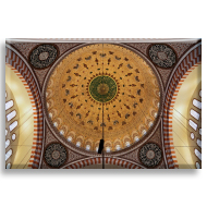 Süleymaniye Cami Kubbe